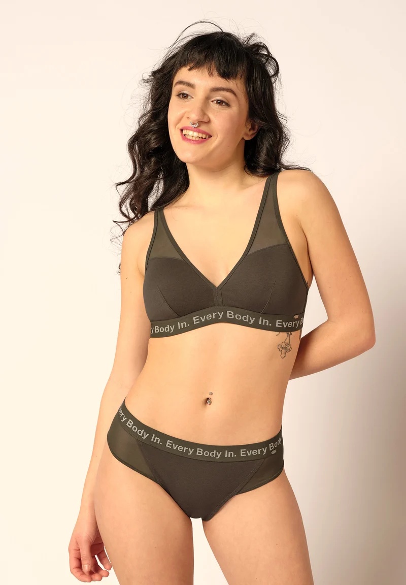 Cotton Elastic Soft bra remov. pads | fango 080935-08S477